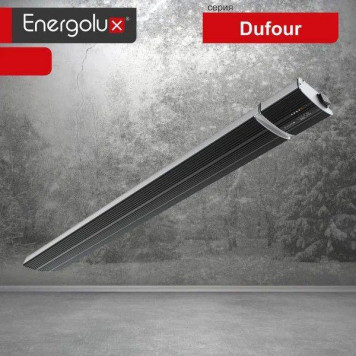 Инфракрасный потолочный обогреватель Energolux EIHL-1800-D1-BC Dufour, черный-3