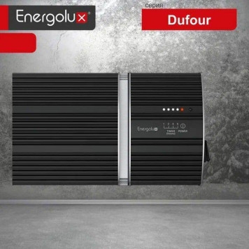 Инфракрасный потолочный обогреватель Energolux EIHL-1800-D1-BC Dufour, черный-2
