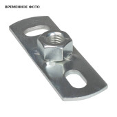 Подпятник TR M10 BIS