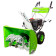 Снегоуборщик REDVERG RD-SB71/9E