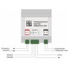 Адаптер TVP Electronics цифровых шин универсальный (DIN) V.01