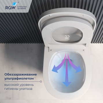 Унитаз умный подвесной с инсталляцией RGW SW-70-6
