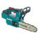 Пила цепная аккумуляторная Makita DUC204Z (б/акк,б/зу)