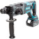 Перфоратор аккумуляторный Makita DHR241RFE
