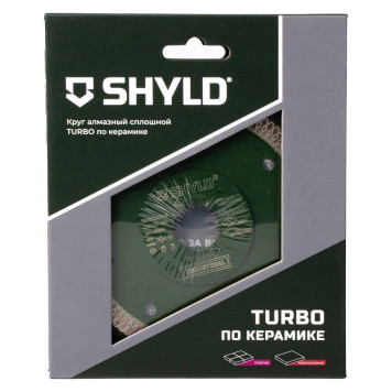 Круг алмазный SHYLD сплошной TURBO по керамограниту и плитке 125х22,23 мм(30280)
