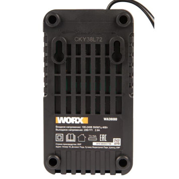 Зарядное устройство WORX WA3880 20В 2A-4