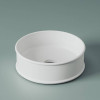 Artceram Atelier Раковина 44 см, без отв., без перелива, цвет: белый матовый. ATL001 05 00