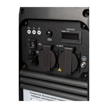 Генератор бензиновый инверторный REDVERG RD-IG2800H-10
