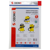 Мешок-пылесборник синтетический OZONE CP-219/5 (5шт)