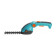 Ножницы аккумуляторные для травы и кустарников Gardena ComfortCut Li