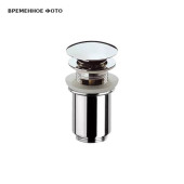 Выпуск Remer (донный клапан) click-clack, 1 1/4, с переливом, хром