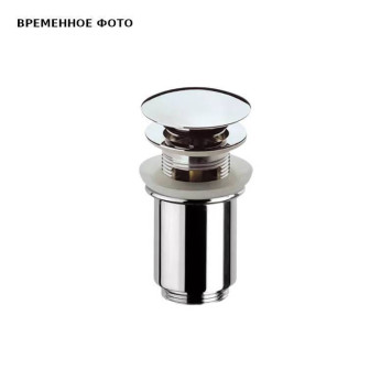 Выпуск Remer (донный клапан) click-clack, 1 1/4, с переливом, хром