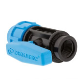 Кран шаровой компрессионный 20 х 1/2М для труб ПНД