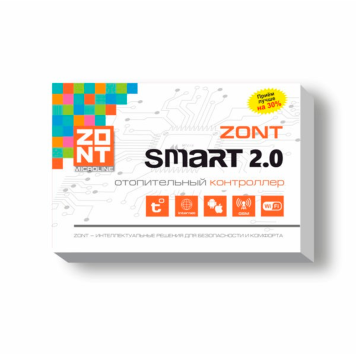 Отопительный GSM / Wi-Fi контроллер ZONT SMART 2.0 на стену и DIN-рейку ML00004479