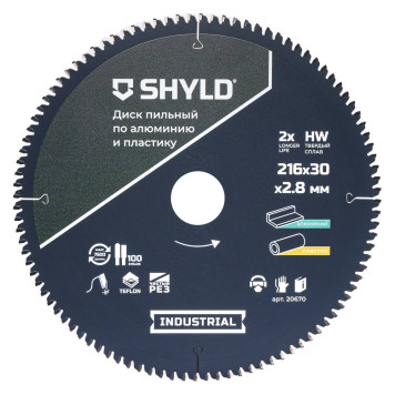 Диск пильный по алюминию и пластику SHYLD твердосплавный 216х30 мм, 100 зубьев(20670)-3
