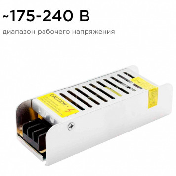 Блок питания Apeyron Electrics 03-46/2-9