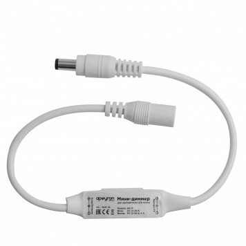 Контроллер-диммер с пультом ДУ Apeyron Electrics 04-10-1
