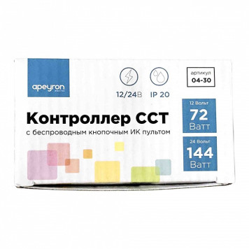 Контроллер-диммер и регулятор ЦТ с пультом ДУ Apeyron Electrics 04-30-3