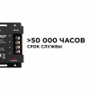 Контроллер-диммер и регулятор ЦТ с пультом ДУ Apeyron Electrics 04-31