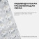 Настенно-потолочный прожектор Apeyron Electrics 05-45