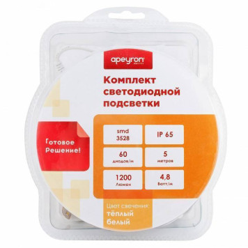 Комплект с лентой светодиодной Apeyron Electrics 10-27-4