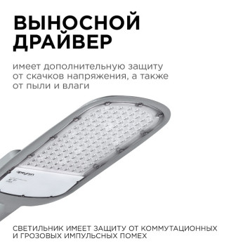 Консольный светильник Apeyron Electrics 29-03-6