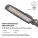 Консольный светильник Apeyron Electrics 29-10