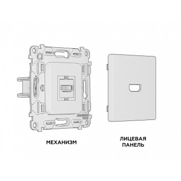 Розетка HDMI без рамки Ambrella Volt Quant MA134010-2