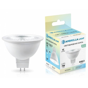 Лампа светодиодная Ambrella Light MR16 170714-2