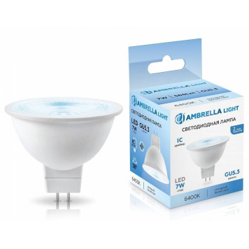 Лампа светодиодная Ambrella Light MR16 170716-2
