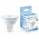 Лампа светодиодная Ambrella Light MR16 170716