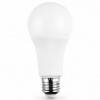 Лампа светодиодная Ambrella Light A65 652506