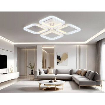 Потолочная люстра Ambrella Light FA FA8947-5