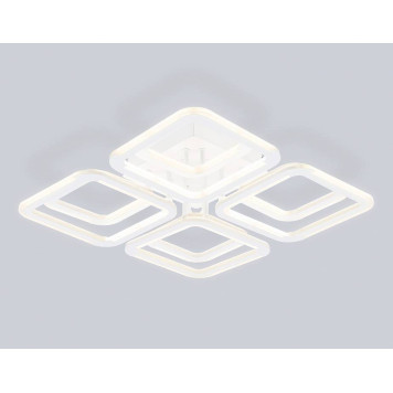 Потолочная люстра Ambrella Light FA FA8948-2