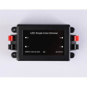 Контроллер-диммер с пультом ДУ Ambrella Light GS GS11001-2