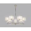 Подвесная люстра Ambrella Light HIGH LIGHT LH71332