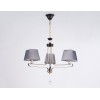 Подвесная люстра Ambrella Light TR TR4614