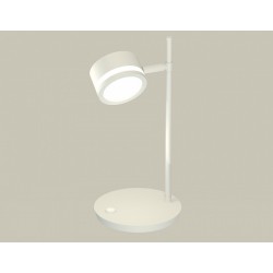 Настольная лампа офисная Ambrella Light XB XB9801200