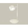 Настольная лампа офисная Ambrella Light XB XB9801201