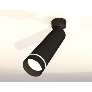 Спот Ambrella Light XM XM6356003-1