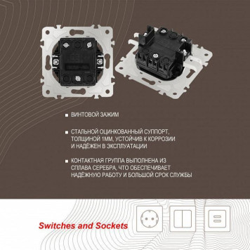 Выключатель двухклавишный с подсветкой без рамки Arte Milano 202 202.31-2.white-2