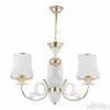 Подвесная люстра Arte Milano Florentia-1097 301097/3 Wh/Gd