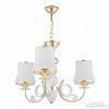 Подвесная люстра Arte Milano Florentia-1097 301097/3 Wh/Gd