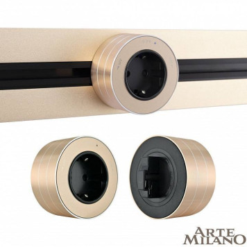 Розетка с заземлением на треке Arte Milano Am-track-sockets 380011TS/ES Gold-3