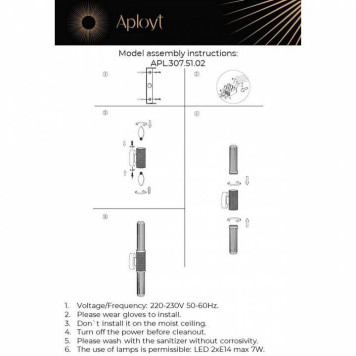 Бра Aployt Brynia APL.307.51.02-10