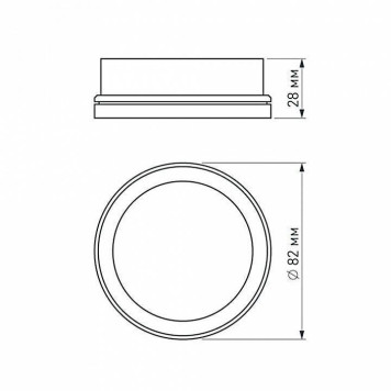 Рамка на 1 светильник Arlight Sp-Polo 020881-2