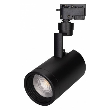 Светильник на штанге Arlight ZEUS 025946(1)-1