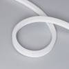 Шнур световой Arlight HALO-SIDE-A160-15x25mm 053374
