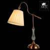 Настольная лампа декоративная Arte Lamp Seville A1509LT-1PB