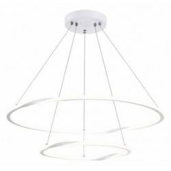 Подвесной светильник Arte Lamp Veritate A2211SP-2WH